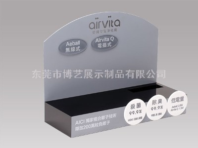 有機(jī)玻璃展示架的優(yōu)勢(shì)在那些地方可以展現(xiàn)？